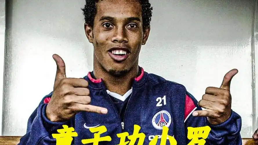 米硬生生守