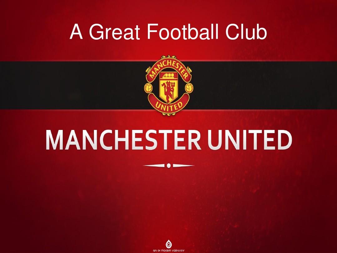 的贡献视而 的贡献视而